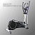 эллиптический тренажер clear fit cx250